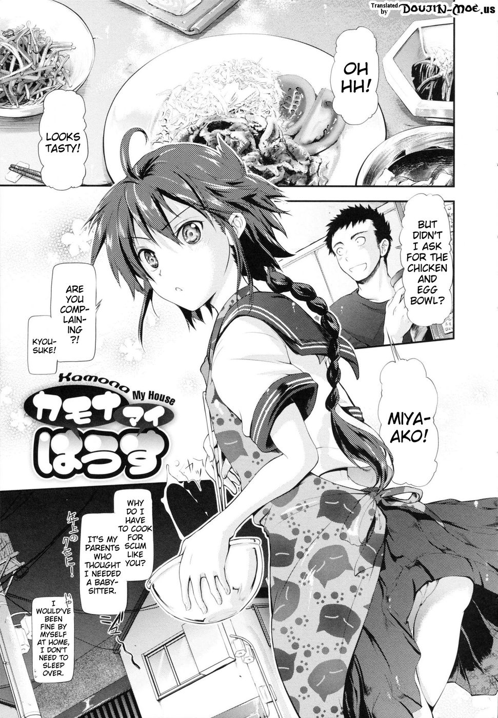 Hentai Manga Comic-Kamona My House-Read-1